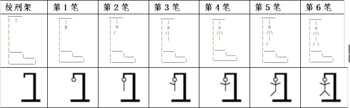 TIM截图20171213165035.jpg