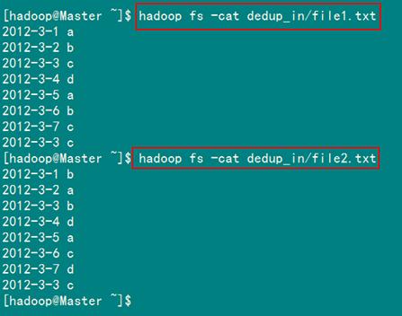 Hadoop集群10：MapReduce初级案例的讲解